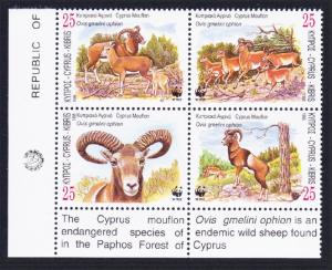 Cyprus WWF Mouflon Corner Block of 4v with Description SG#941-944 SC#920-923