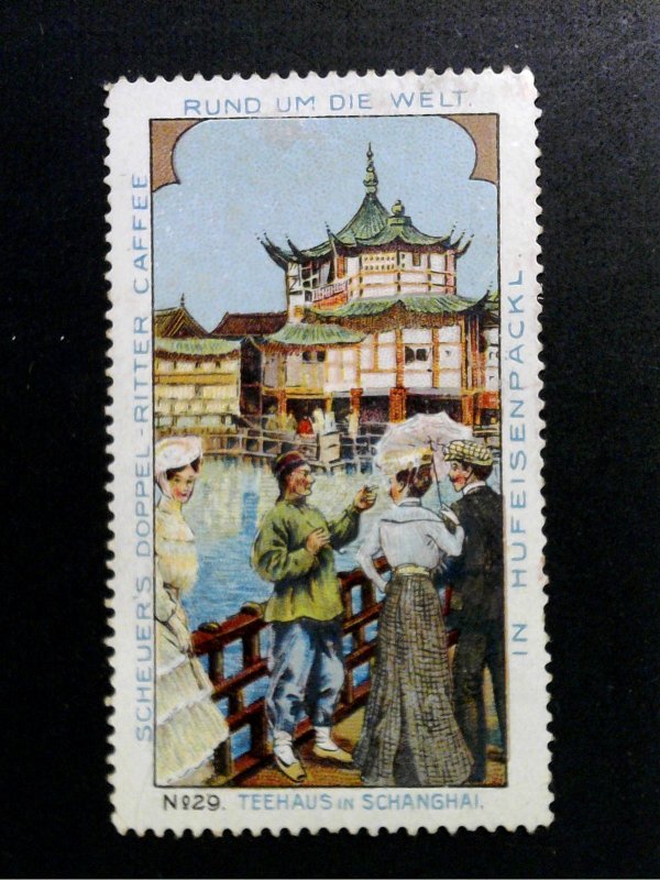 German Poster Stamp - Around the World/Rund um die Welt #29