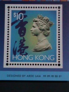 ​HONG KONG STAMP-1993-SC#678- HONG KONG STAMP EXHIBITION 1994 -MNH STAMP SHEET