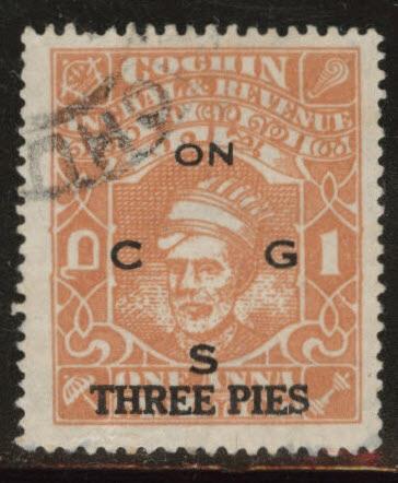 India - Cochin Feudatory state Scott o64 Official Used CV$12.50