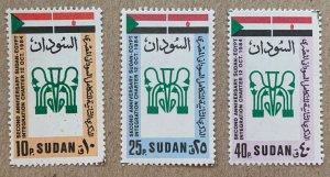 Sudan 1985 Sudan-Egypt Integration, MNH. Scott 341-343, CV $2.45