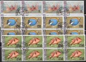 Tanzania Blocks of 8 - Marine life - Chale, Kangaja, Totovu. #28,29,31