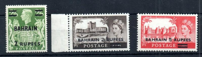 Bahrain KGVI-QEII 2R & 5R 1948-1955 LHM WS13484 