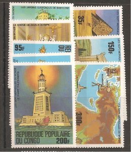 Peoples Republic Congo SC 460-7 Mint Never Hinged