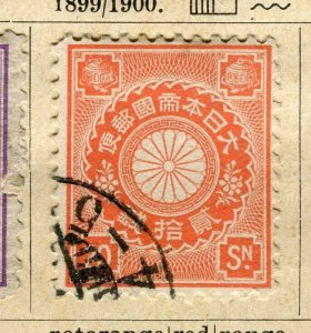 JAPAN; 1899-1900 early Chrysanthemum series issue fine used 20s. value