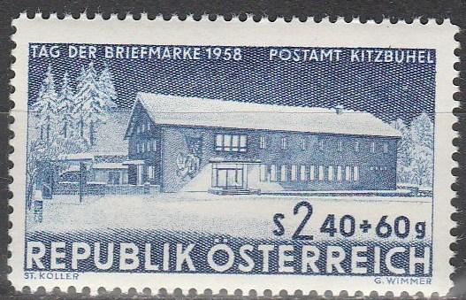 Austria #B300 MNH   (S3783)