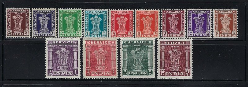 INDIA- SCOTT #O113-O125 1950 OFFICIALS- MINT LIGHT HINGED