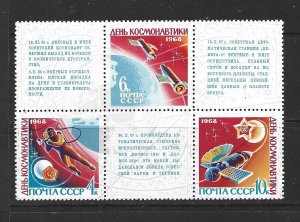 RUSSIA - 1968 NATIONAL ASTRONAUTS'  DAY -  BLOCK OF THREE - SCOTT 3458a - MNH