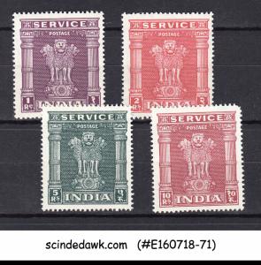 INDIA - 1958-71 OFFICIAL STAMPS / SERVICE SG#O186-O189 - 4V - MINT LH