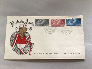 Republic Indonesia 1958 Tour De Java Cycling multi stamp postal cover 66248