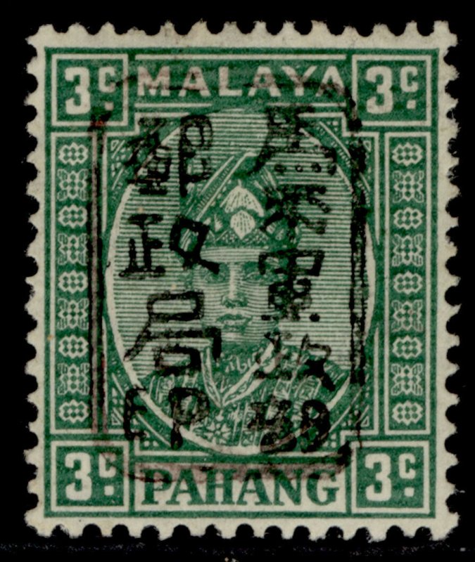 MALAYSIA - Japanese Occupation GVI SG J177, 3c green, M MINT. Cat £600.