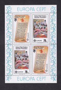 Cyprus  Turkish   #114  MNH    1982  sheet Europa