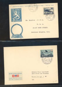 U.S. #SET/MIXED CONDITION 