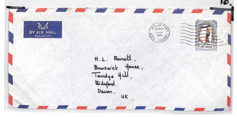 CA444 1971 Abu Dhabi Airmail Cover PTS