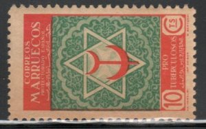 Spanish Morocco Scott No. 262