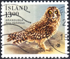 Iceland #642 Used