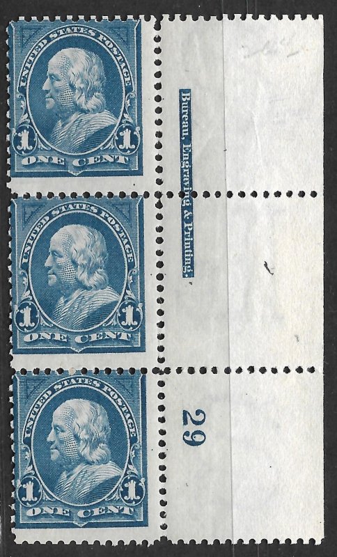 Doyle's_Stamps: Scarce MNH 1c Franklin Plate #29 Strip w/Imprint, #264**