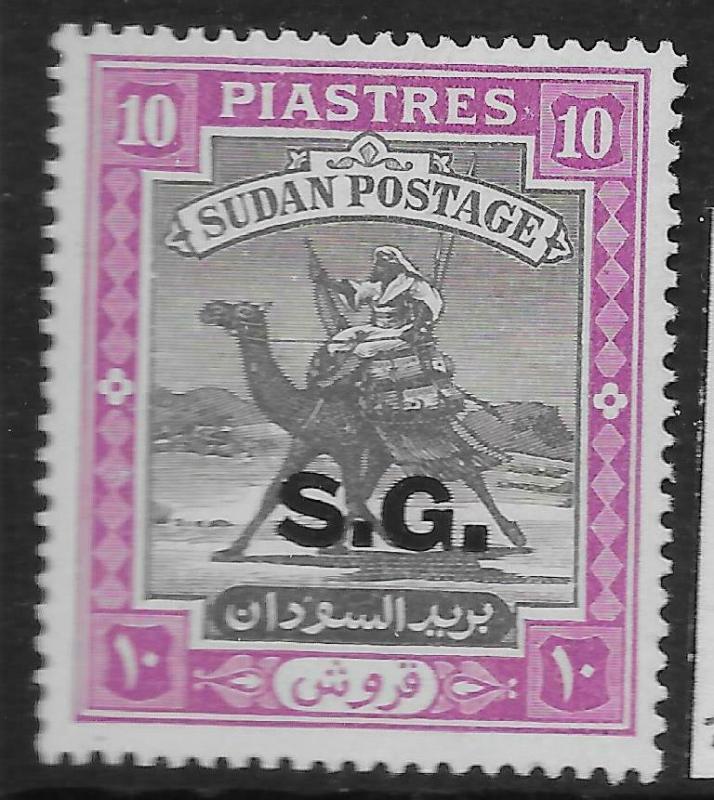 SUDAN SGO56 1948 10p BLACK & MAUVE MTD MINT