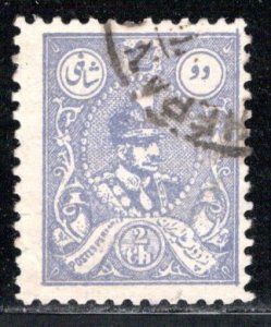 Iran/Persia Scott # 724, used