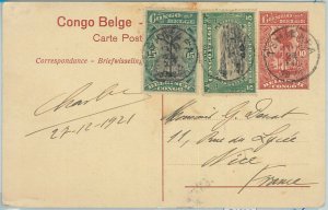 74625 - Belgian Congo - POSTAL HISTORY - Entire TSHIKAPA Card 1921 # 44-