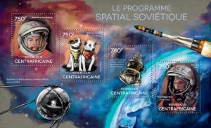 CENTRAFRICAINE 2014 SHEET TERECHKOVA GAGARIN DOGS SOVIET SPACE PROGRAM