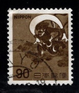 JAPAN  Scott 888 Used  stamp