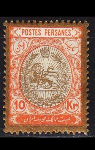 PERSIEN PERSIA PERSE [1909] MiNr 0301 ( */mh )