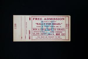 Israel 1952 Rally For Israel Mint Admission Card w/ Stub