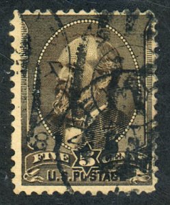 U.S. #205 USED