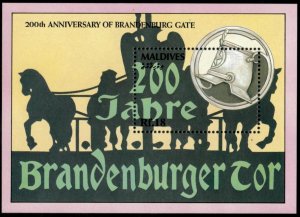 Maldives 1991 - Brandenburg Gate - Souvenir Stamp Sheet - Scott #1611 - MNH