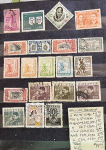 Bolivia Air Mail Selection #C145//C231- SCV=$14.05
