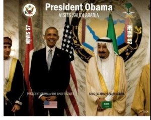 Nevis- IMPERF 2016 President Obama Visits Saudi Arabia Stamp Souvenir sheet  MNH
