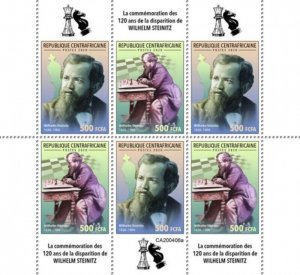 Central Africa - 2020 Wilhelm Steinitz - 6 Stamp Sheet - CA200406a