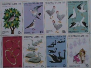 CHRISTMAS ISLAND STAMP :1977 SC#86  THE TWELVE DAYS OF  CHRISTMAS  -MNH  SHEET