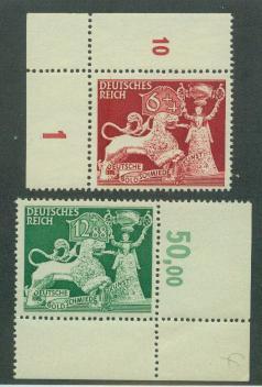 Germany Scott B206-B207 MNH VF