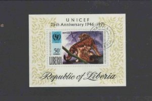 LIBERIA #C189 1971 UNICEF EMBLEM & TIGRESS MINT VF NH O.G CTO S/S