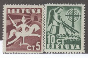 Lithuania, Scott #317-18, MNH