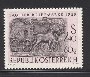 Austria 1959  Scott #B301 MNH