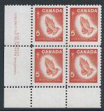 Canada #452 LL PL BL #2 Christmas - Praying Hand 5