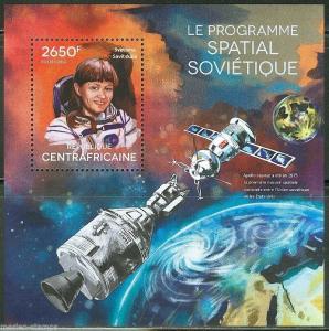 CENTRAL AFRICA  2014  SOVIET SPACE PROGRAM SVETIANA SAVITSKAIA  S/S  MINT NH