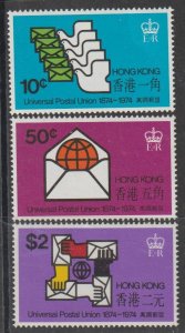 Hong Kong SC 299-301 Mint, Never Hinged