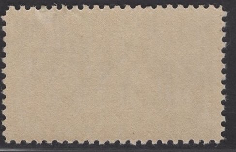 US Stamp #E11 MINT NH SCV $45