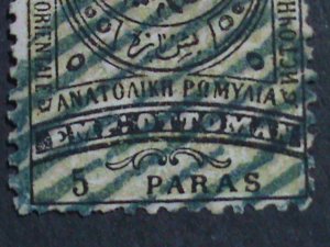 ​TURKEY-1880 SC#59 142 YEARS OLD OTTOMAN EMPIRE USED- STAMP-FINE FANCY CANCEL