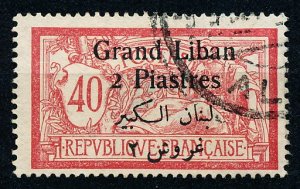 Lebanon #33 Single Used