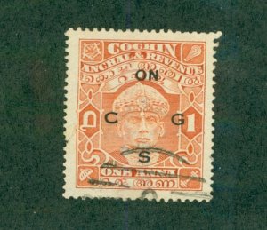 COCHIN ANCHAL INDIAN STATE O52 eochin USED BIN $0.50