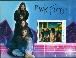 2018 souvenir sheet Pink Floyd #1 music rock pops 