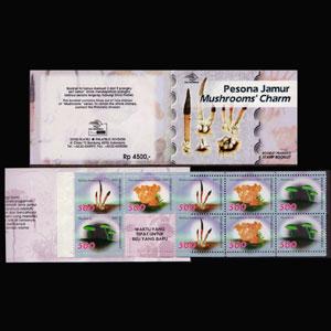 INDONESIA 1999 - Scott# 1838A Booklet-Mushrooms NH