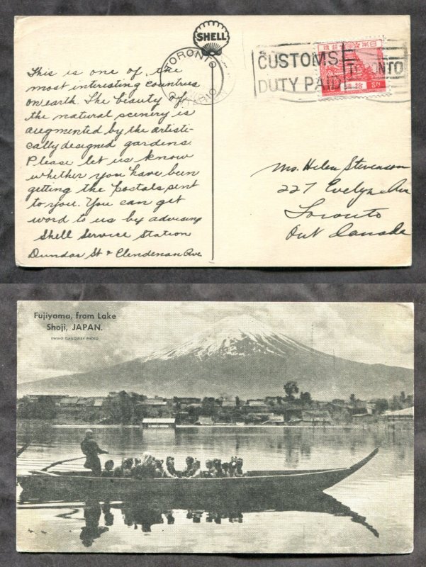 d14 - JAPAN Shell Oil Advertising MOUNT FUJI Postcard to Canada. Toronto Slogan