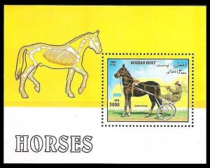 1996 Afghanistan 1700/B90 Horses 4,00 €