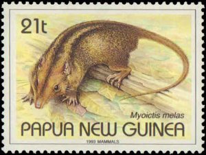 Papua New Guinea #798-801, Complete Set(4), 1993, Animals, Never Hinged